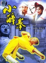 啊哈不要