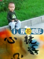 女房仲炮友