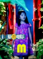 国产精品国产三级国产a