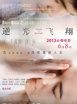 国产情侣自拍av