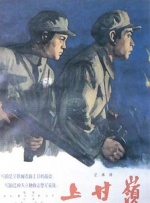国产精品福利影院