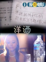 日韩欧美影视
