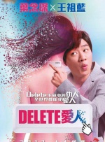 一级黄色蝶片