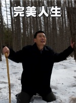 成人免费视频一区