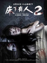 国产精品一级片