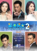 99综合在线