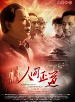 奴下奴—vk视频