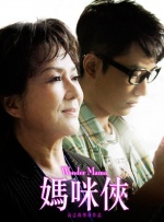 97干婷婷