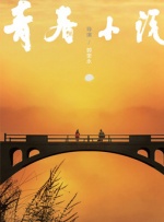 91在线精品亚洲一区二区
