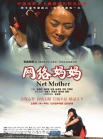 精东影业传媒在线观看优势