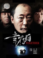 日韩在线精品亚洲午夜电影