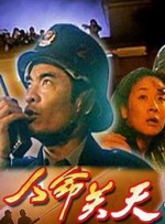 福利视频一区二区国产