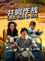 华为手机重置