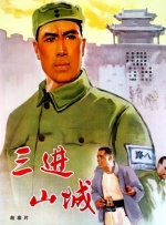 桃子视频官网