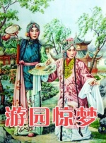 亚洲国产精品久久网午夜