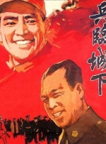 在线观看国产一区