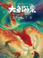 国产三级放荡的护士