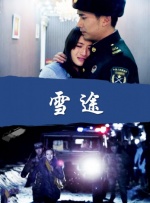 国产xxxhd