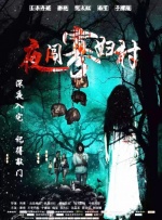 亚洲成a人片在线观看中文动漫