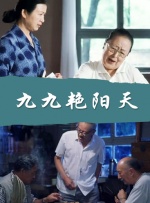 午夜日韩在线