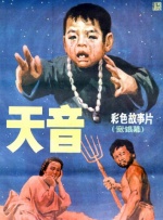 99精品国产福利在线观看