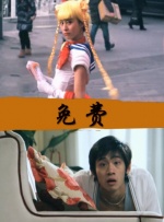 亚洲欧美成人日韩