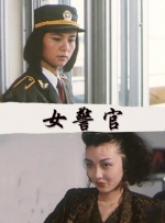 炮灰总被觊觎by东度日笔趣阁