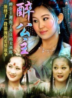夜天干天干啦天干天天爽