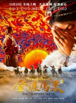 久久精品爱