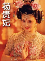 久久人人爽人人片av