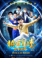 娇女嗯啊黑壮汉好猛h合租