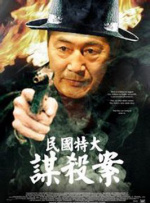 91精品视频免费