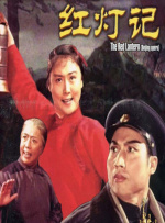 日本第一页