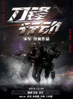 在线久热