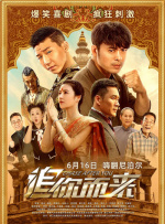av72发布页
