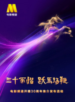 伊人网视频在线