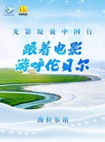 欧美一区二区三区在线观看