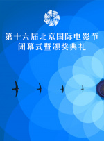 色综合久久五月