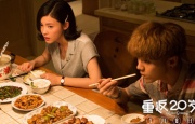 塔尔萨之王在线观看