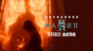 一呦二呦三呦国产精品