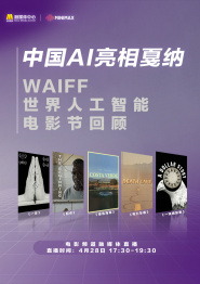 一级毛片a免费播放王色