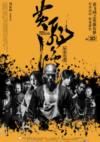手机版毛片