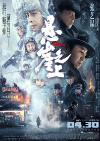 天堂色综合