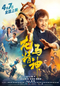 亚洲.欧美.中文.日韩综合