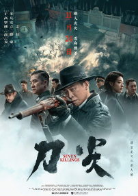亚洲国产精品成人综合久久久