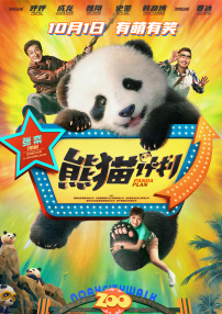 色婷婷狠狠干