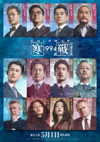 精品亚洲一区二区