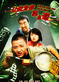 麻豆国产免费看片在线播放