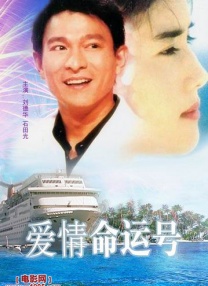亚洲精品第一国产综合精品
