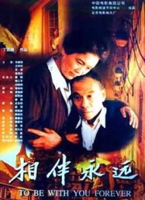 欧美亚洲国产一区二区三区